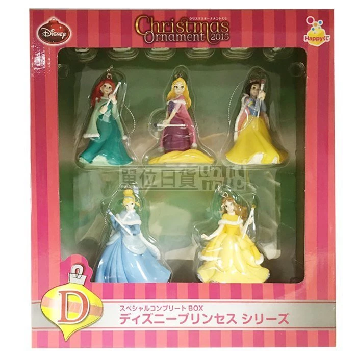 『 單位日貨 』日本正版 迪士尼 聖誕節 一番賞 抽獎 D賞 小美人魚 白雪 灰姑娘 公仔 聖誕吊飾 5款盒裝 收藏
