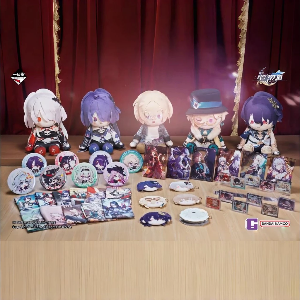【miHoYo/Honkai: Star Rail】崩壞：星穹鐵道一番賞第二彈 Vol.2 黃泉、砂金、真理醫生、卡卡瓦