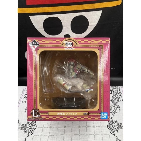 正版 BANDAI 萬代 鬼滅之刃 猗窩座 一番賞 E賞 生日 禮物 聖誕節 電影 動畫 公仔