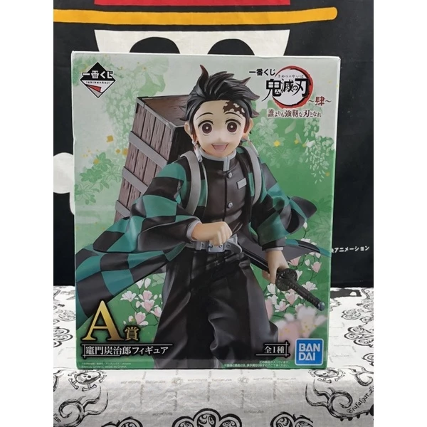 正版 BANDAI 萬代 鬼滅之刃 竈門炭治郎 一番賞 A賞 生日 禮物 聖誕節 電影 動畫 公仔