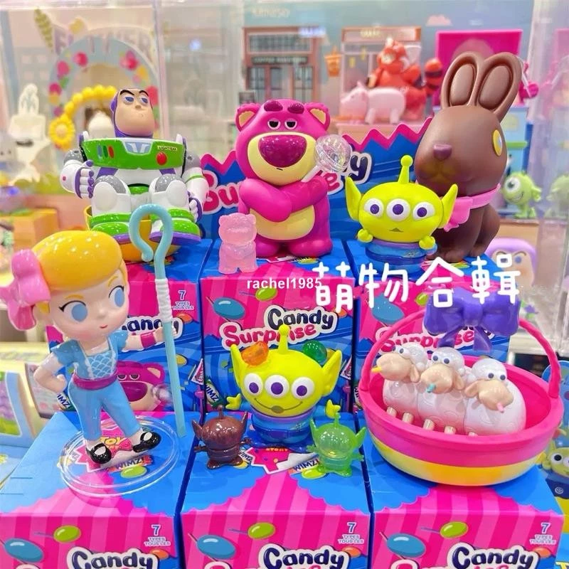 實拍/免運/MINISO名創優品皮克斯玩具總動員驚喜糖果系列盲盒三眼怪巴斯光草莓熊潮玩手辦