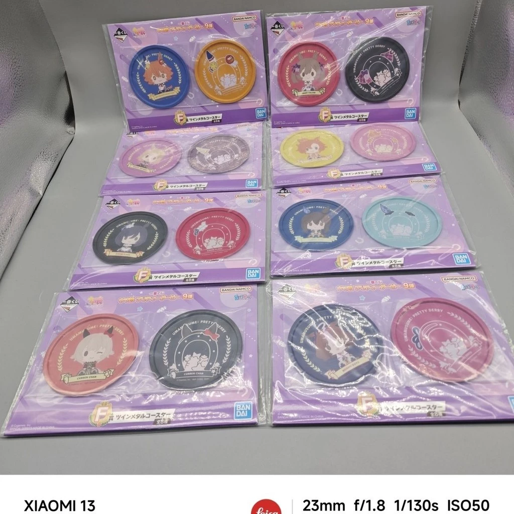 日版熱銷 賽馬娘 一番賞 第九彈 F賞金屬杯墊 好歌劇 真機伶