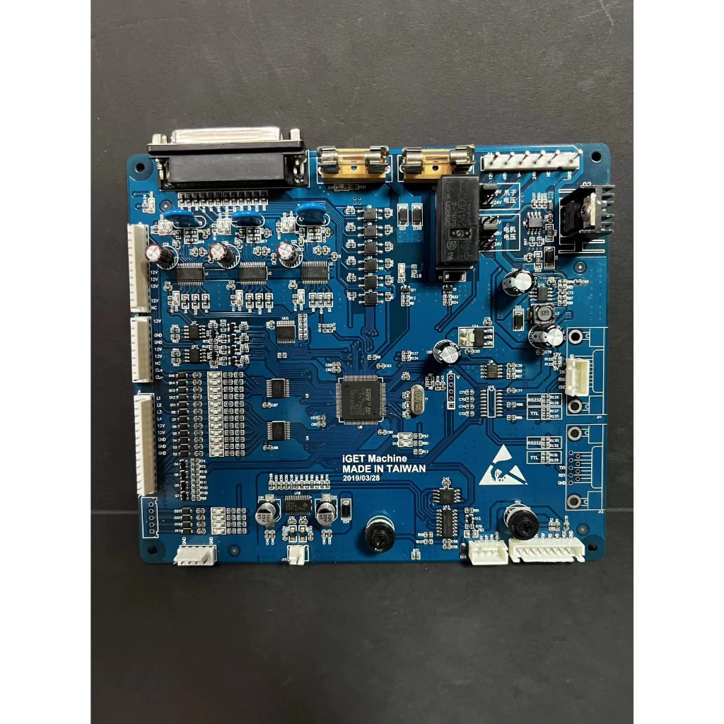 I GET 轉 高性能主機板 娃娃機 主機板