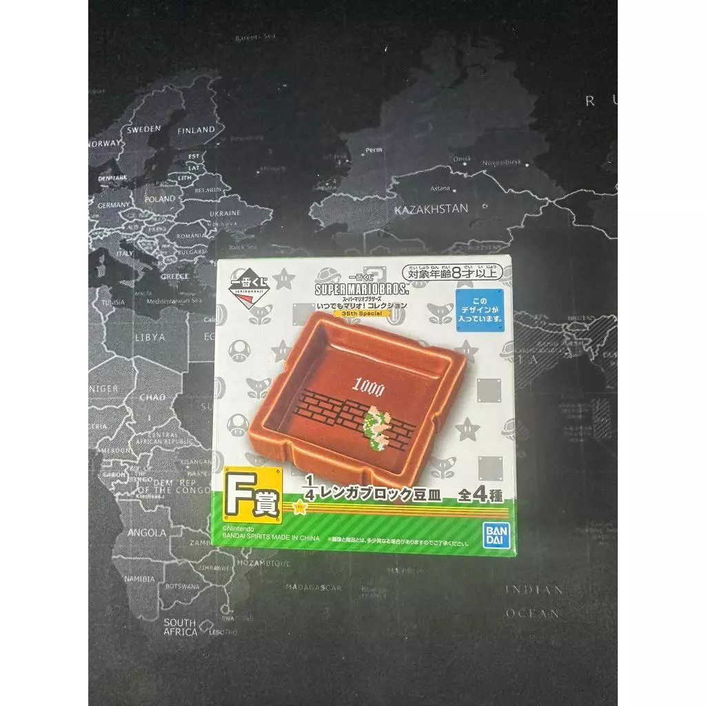 『挖寶區29』一番賞 超級瑪利歐兄弟 無時無刻瑪利歐！F賞 1/4磚塊小碟子 道具 毛巾 關於我轉生成史萊姆這件事 朱拉