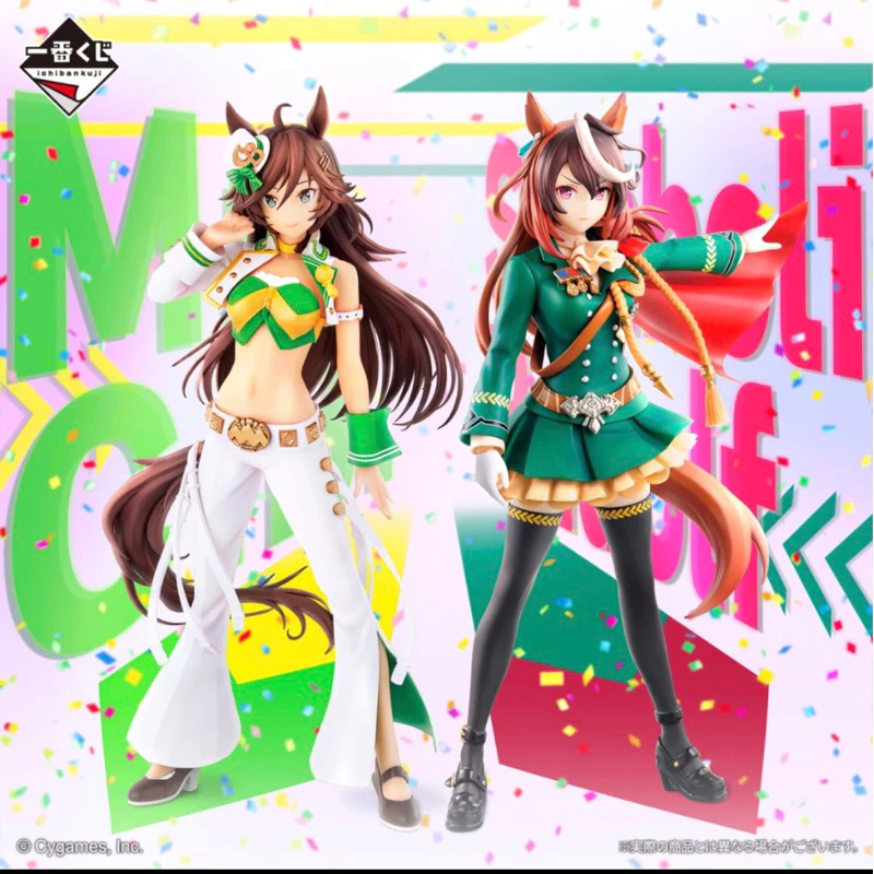 賽馬娘 第七彈 一番賞 F賞 小盤子