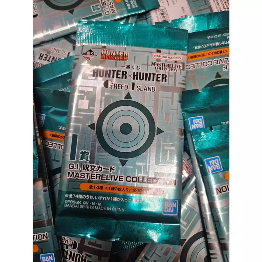 🔥鹿本🔥現貨 日版 一番賞 獵人 HUNTER x HUNTER 貪婪之島 I賞 卡牌 咒文卡 同行 咒語卡