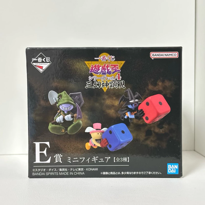 現貨 遊戲王 三幻神顯現 盜墓者 一番賞 vol.4 E賞 公仔 模型
