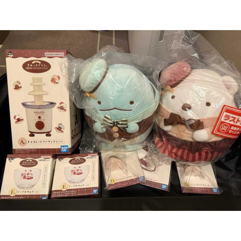 台灣現貨 日版 一番賞｜角落生物 角落喫茶的巧克力祭 A賞 噴泉機 B賞 蜥蜴 C賞 最後賞 娃娃 白熊 企鵝 炸蝦