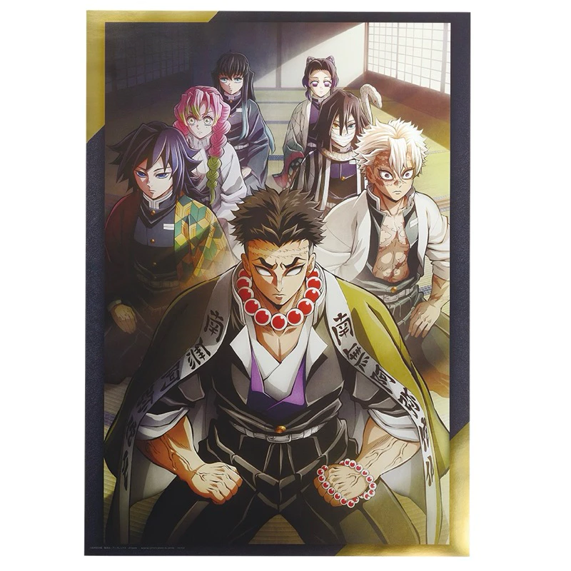 當日出貨 「一番くじ」日版/代理版 現貨 一番賞 一番くじ 鬼滅之刃～繼承者 D賞 高質感燙金海報